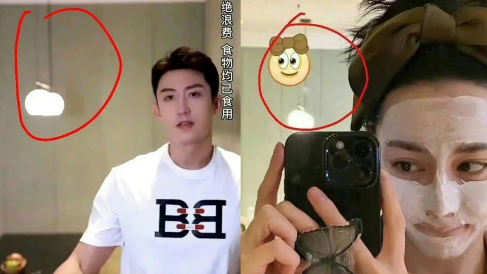 “装死”谋生路：蔡徐坤、迪丽热巴团队都找到了这条出路