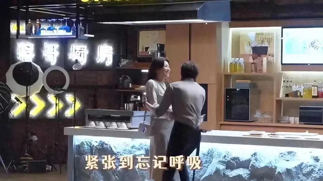 刘涛演员：与小鲜肉拍吻戏，亲到腿软合不拢嘴，好尴尬啊！