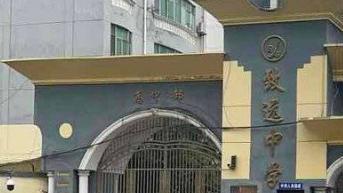 胡鑫宇失踪事件：每天上千人上山搜寻，希望尽快找到破案的方向