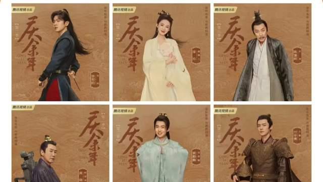 《庆余年2》全阵容公布，金晨换掉小透明，爆款IP的确太抢手