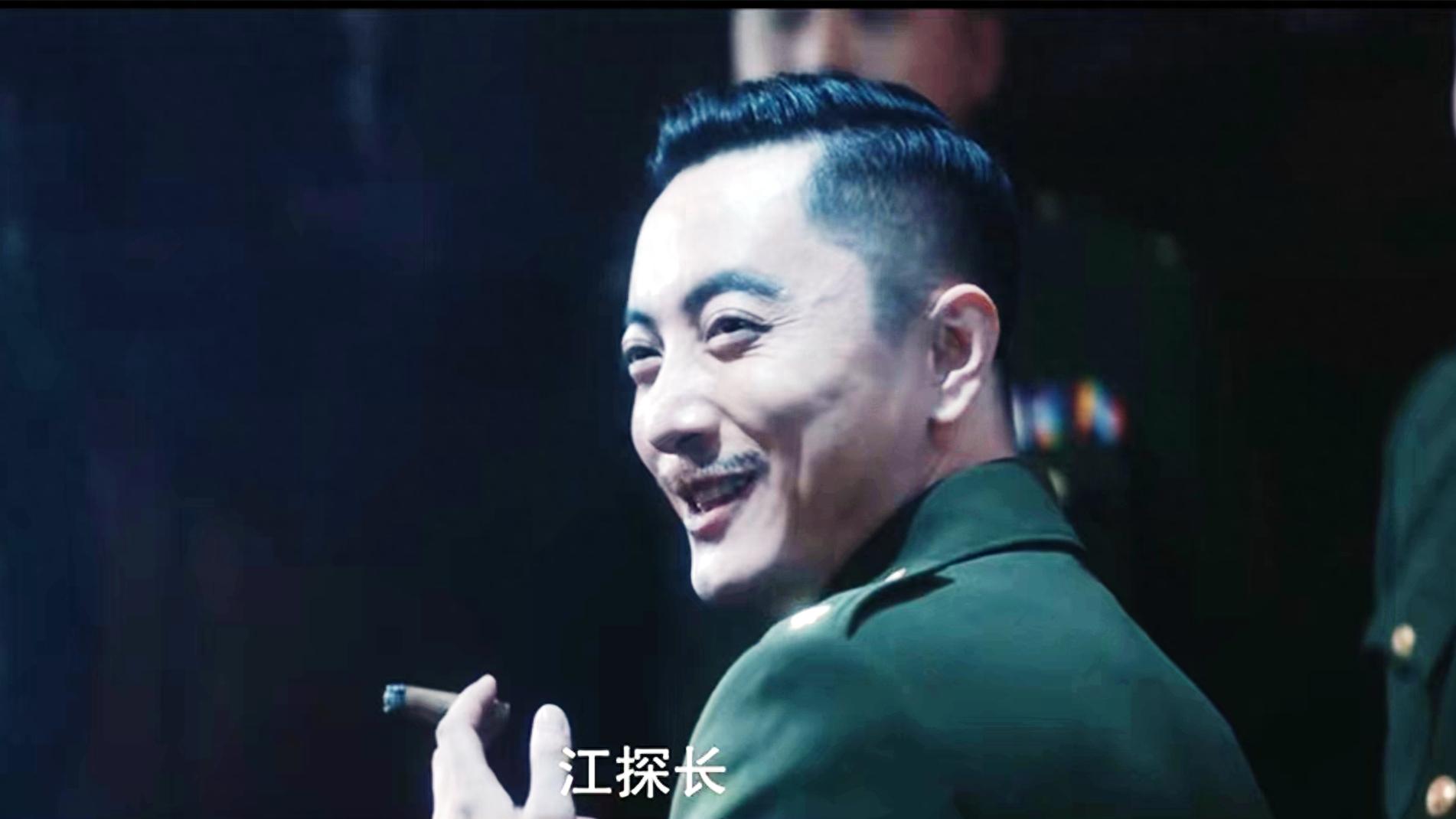 《前夜》：“化蝶”真身浮出水面，2人有嫌疑，1人嫌疑最大