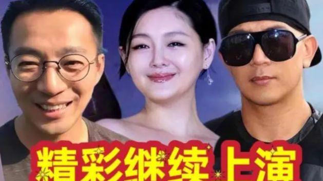 大S|大S疑卖盐酥救婚姻，具俊晔拿床垫梗嘲讽，联合母亲拒买房