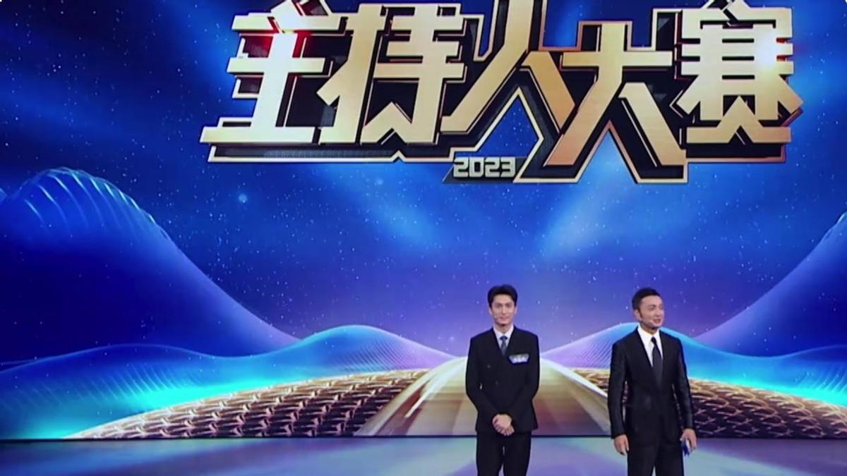 央视再出人才！主持人大赛拿下冠军，又一位新面孔脱颖而出