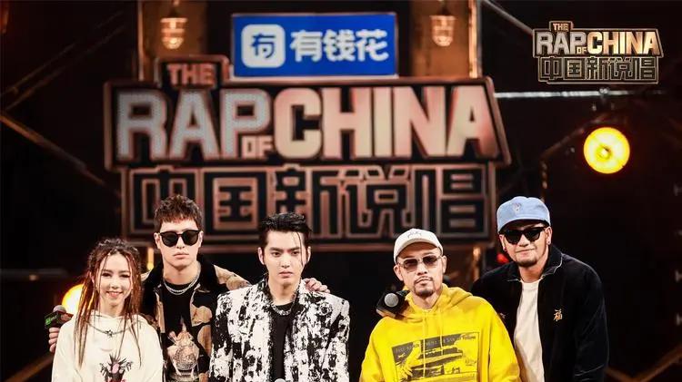 《中国新说唱2024》导师曝光，外国艺人首次受邀