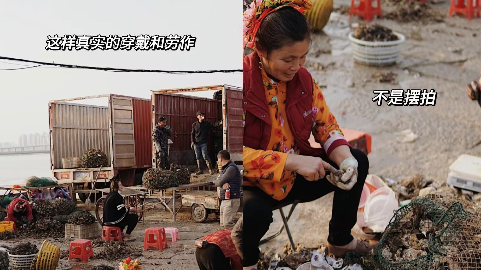 赵丽颖带火的“福建蟳埔女”到底有多美？谁敢说非遗服饰不时尚？