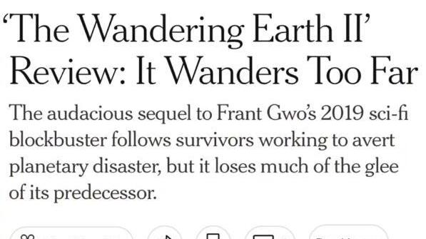 流浪地球2|刘德华也没用？香港影迷质疑《流浪地球2》排片：这是默契的抵制