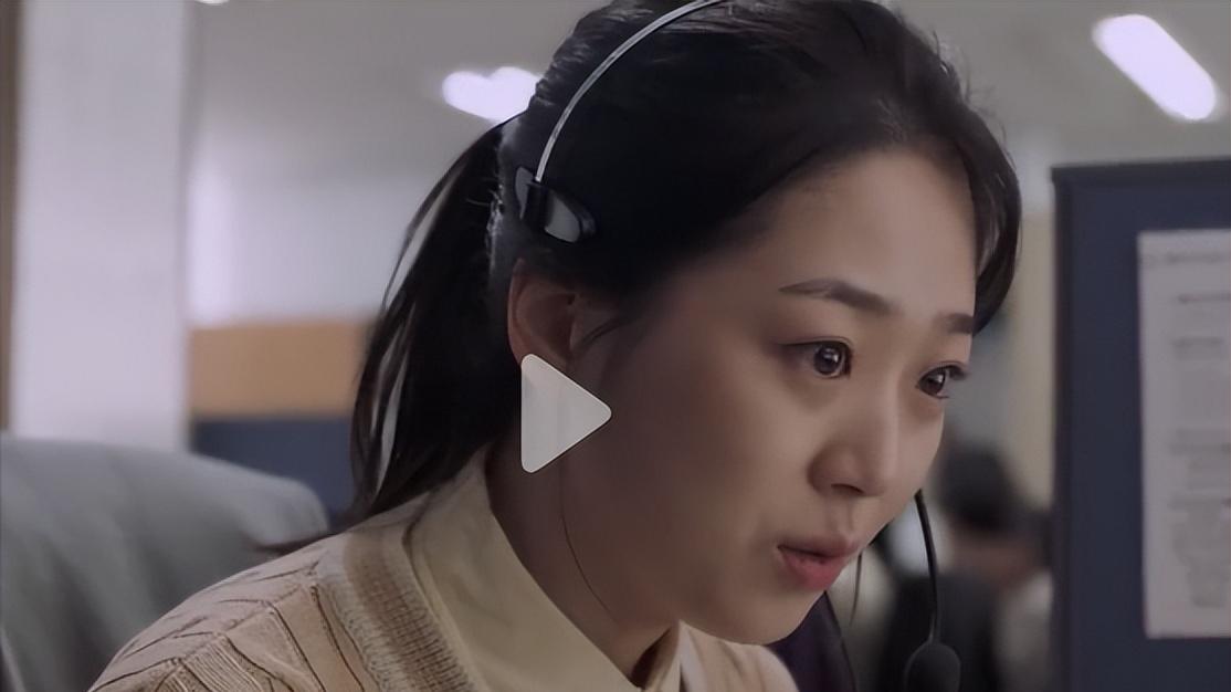 招聘|韩国职场有多黑暗？看下逼死人的条款，《下一个素熙》真敢拍