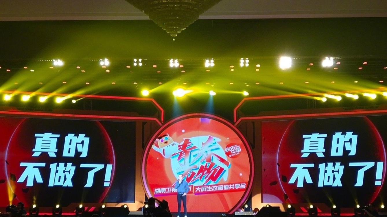 《歌手》停播3年后有望重启！强调弱化竞争，林俊杰被曝或将参赛