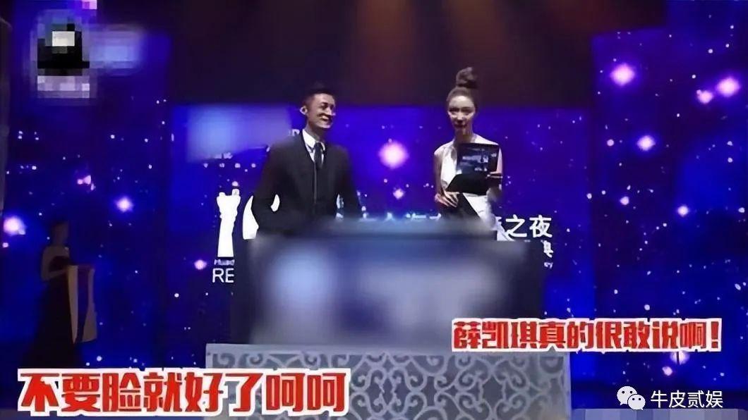 明明想红，却非要装“人淡如菊”，这4位心口不一的女星活该被嘲