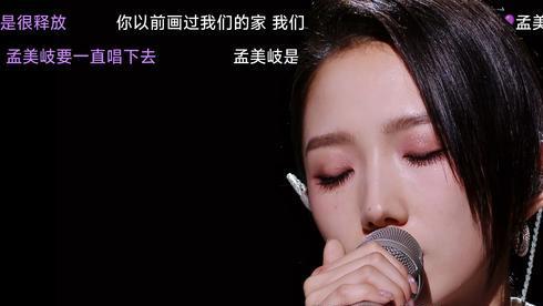 刘宪华的水军，比孟美岐还多，真材实料不是吹出来的