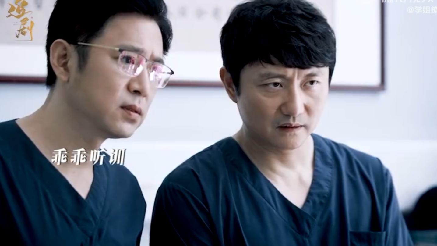 教师|表情狰狞、眉毛奇怪，却演《白色城堡》“第一美女”，看着好难受