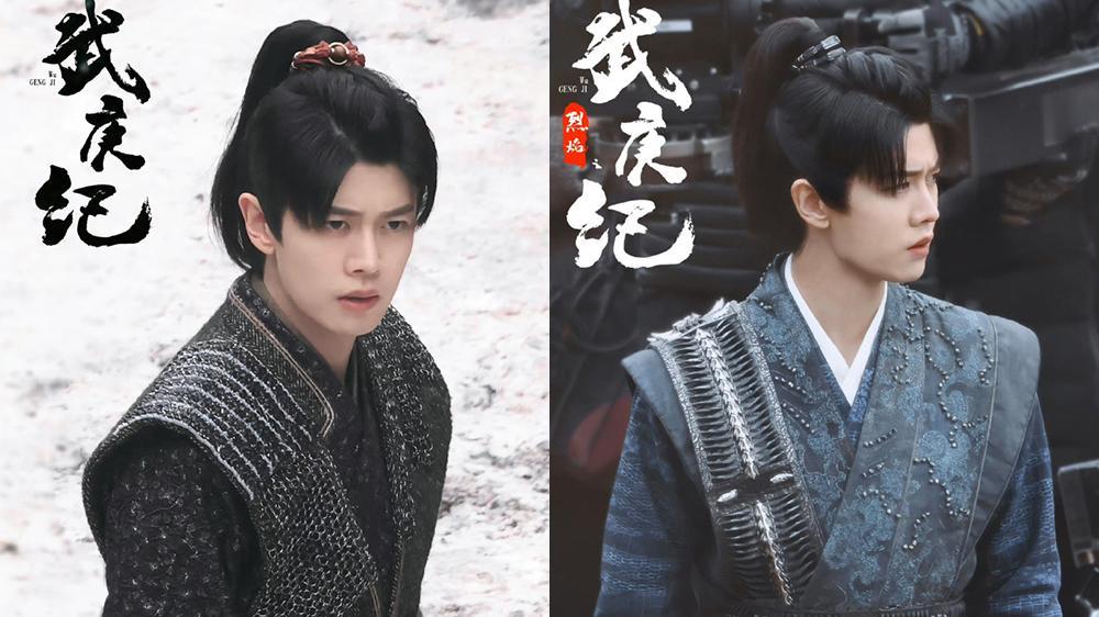 武庚|《武庚纪》任嘉伦马尾造型，祝绪丹绿衣路透，严宽的白发神还原！