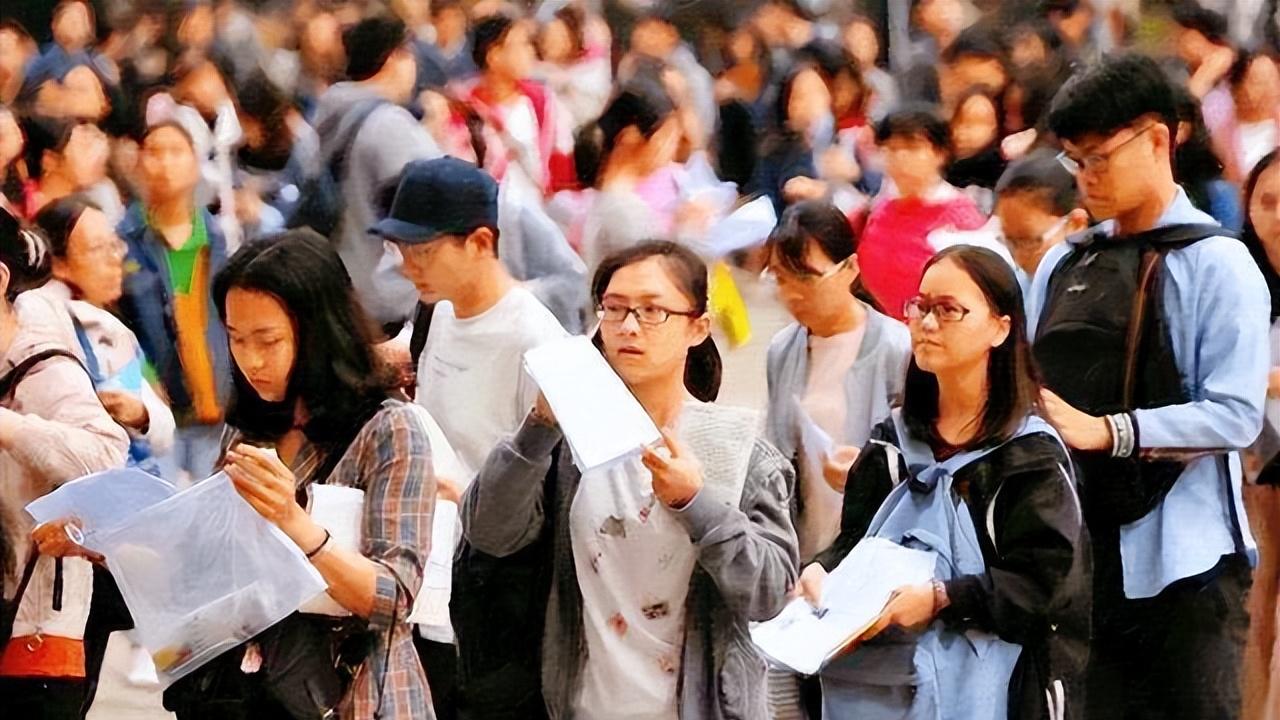 求职|又是一年毕业季，“求职陷阱”你知多少？
