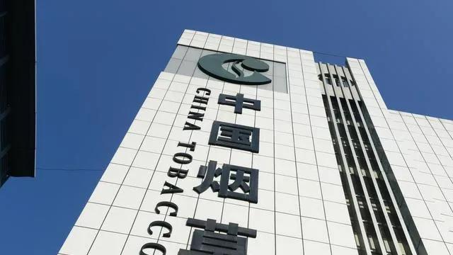 山东烟草太给力了，2023年不再招聘，单位直系旁系三代以内的子女