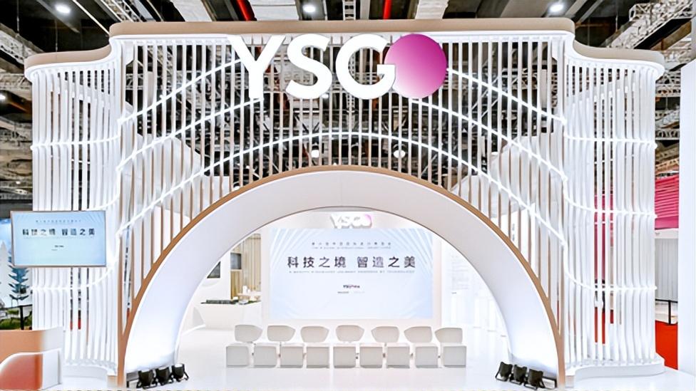 护肤 三赴进博会，完美日记母公司重塑美丽新起点