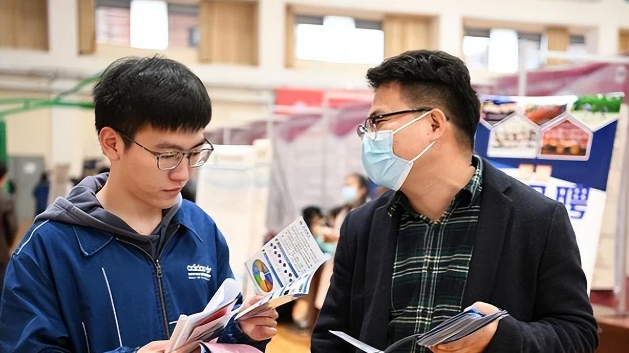 招聘|“还有这等好事”？国家电网校招院校被“吐槽”，钟情双非和专科