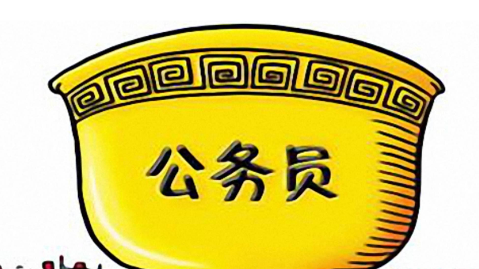 高校|到底什么是人才？甘肃一县城引进13位“人才”，5人毕业于三本！
