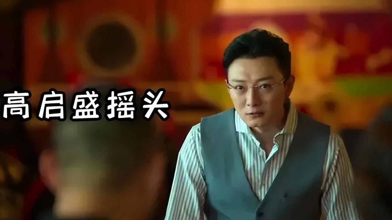 杨紫恋爱风波持续升级，1天扯出6位男星，更多细节被扒疑有实锤