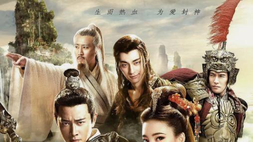 曾被央视点名批评的6部烂剧，几乎全被下架，你看过几部？