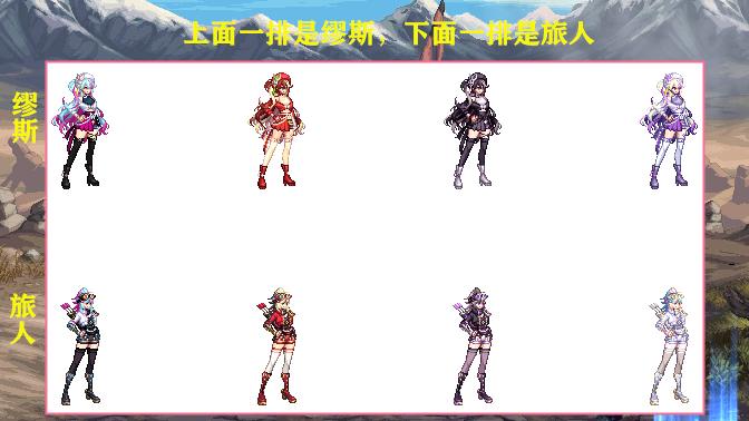 求职|DNF：新职业弓箭手4套时装展示！3套高级节日装扮，1套稀有天空