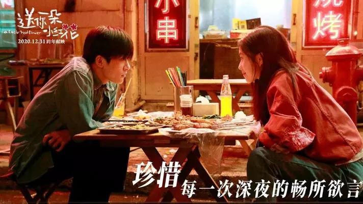吴京|吴京新片《刀》正式启动，易烊千玺和刘浩存主演，大家期待吗