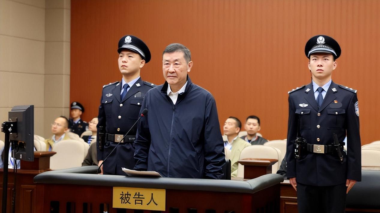 老虎|正部级“大老虎”被捕！曾亲自审理周永康、令计划、薄熙来等人！