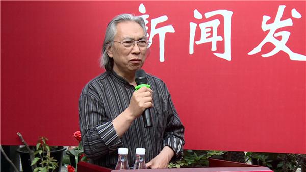 山水画|长河追日——靳文艺山水画作品展新闻发布会在京成功举办