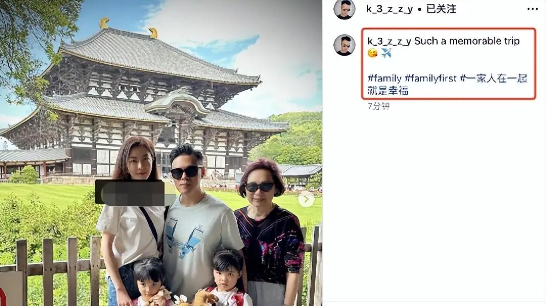 陈乔恩|大瓜！熊黛林发文称被最亲的人出卖，直言：这辈子你欠我最多