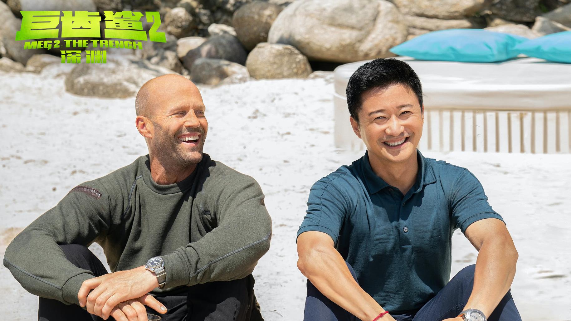 首日破1.4亿，看了《巨齿鲨2》，我欣喜：吴京火遍全球只是时间问题