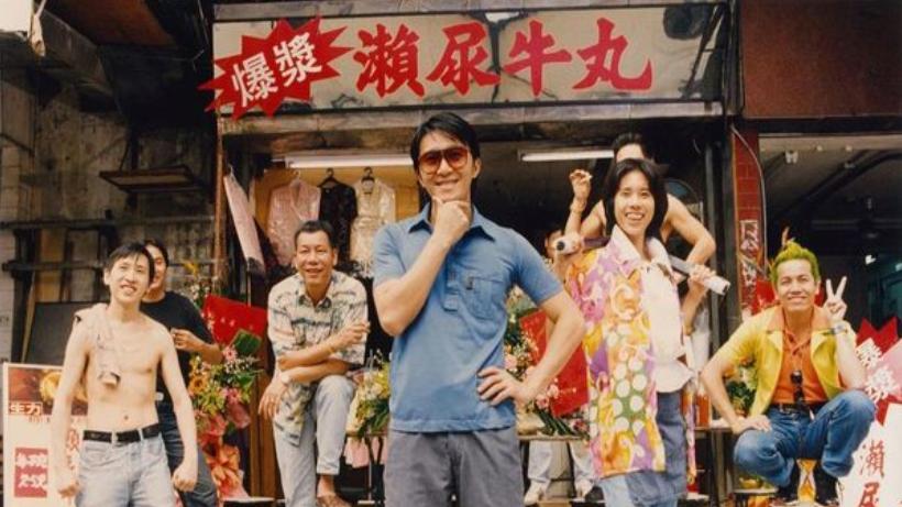 周星驰|周星驰2023首发文！陈汉典留言「想看星爷再演戏」他回应了 现场变许愿池