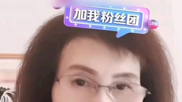 完颜慧德凭“谐音梗”走红，成长经历被扒，果然喜剧的内核是悲剧