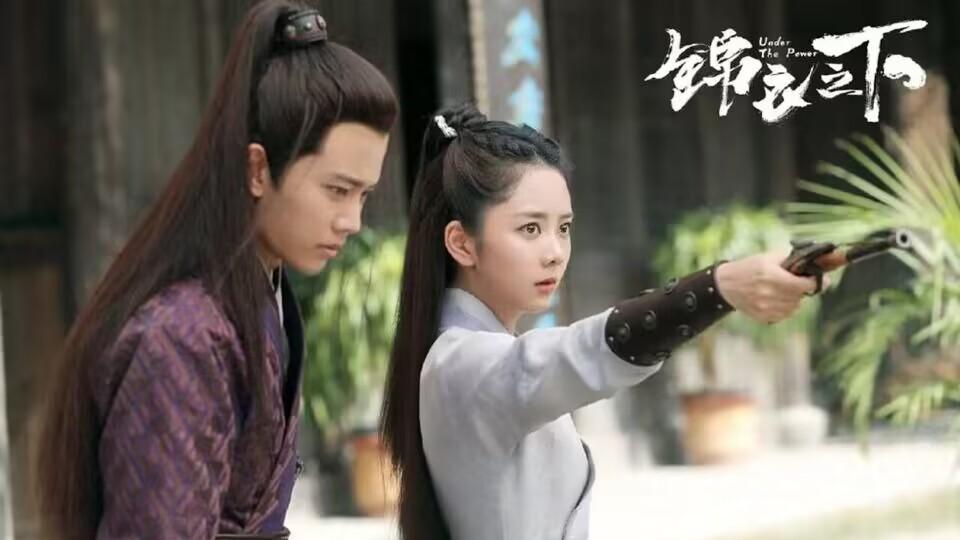 |任嘉伦、谭松韵迎来二搭，孙珍妮惊喜加盟，《天度娇宠》即将启动