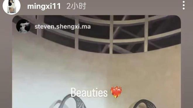 奚梦瑶 吐槽奚梦瑶行事作风，破牛仔裤被指怪异？鲶鱼一定要打刘海太！