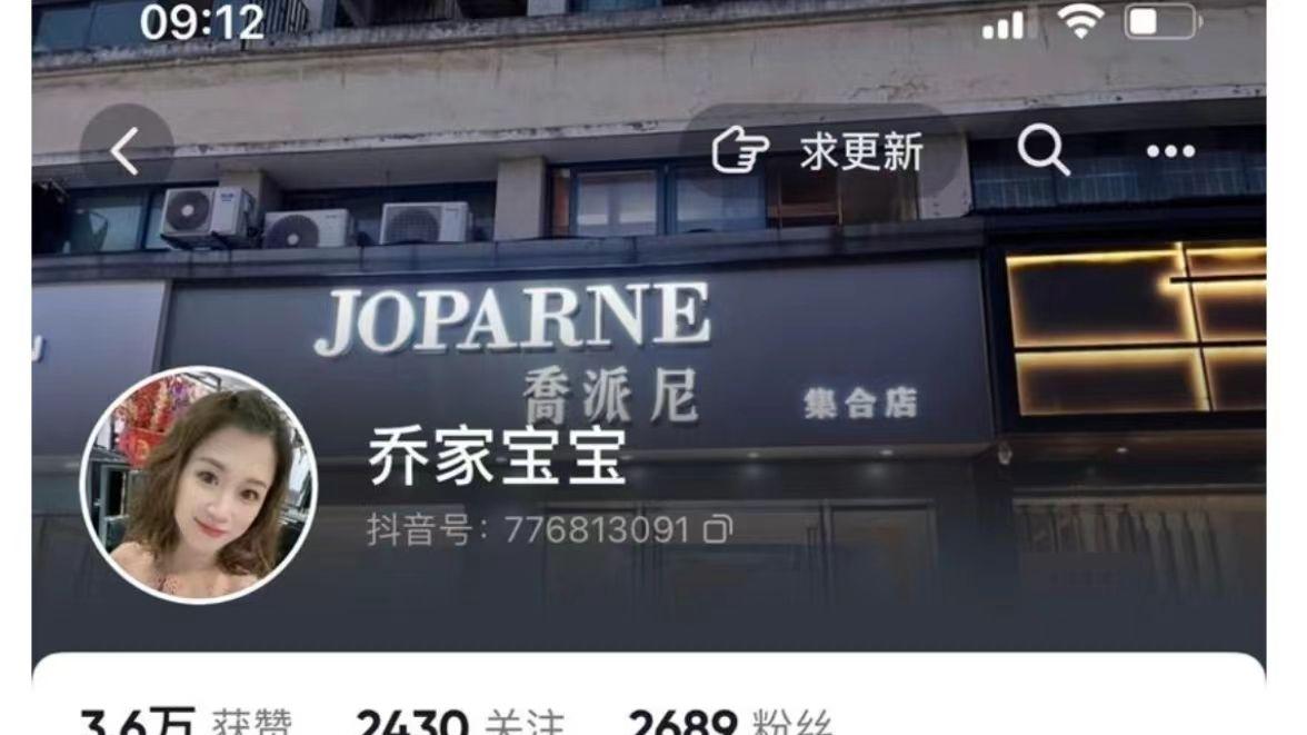 抖音|新媒体素人账号案例—不能像发朋友圈一样做新媒体