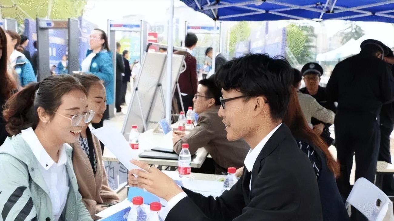 北京市|毕业生向往城市排名公布，北京不再受宠，前三名有一个共同点