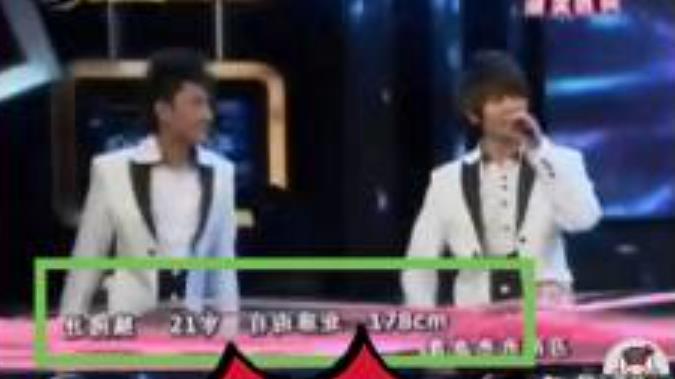 34岁任嘉伦绯闻风波再起，和兰贺合影曝光，爆料者点名还很嚣张