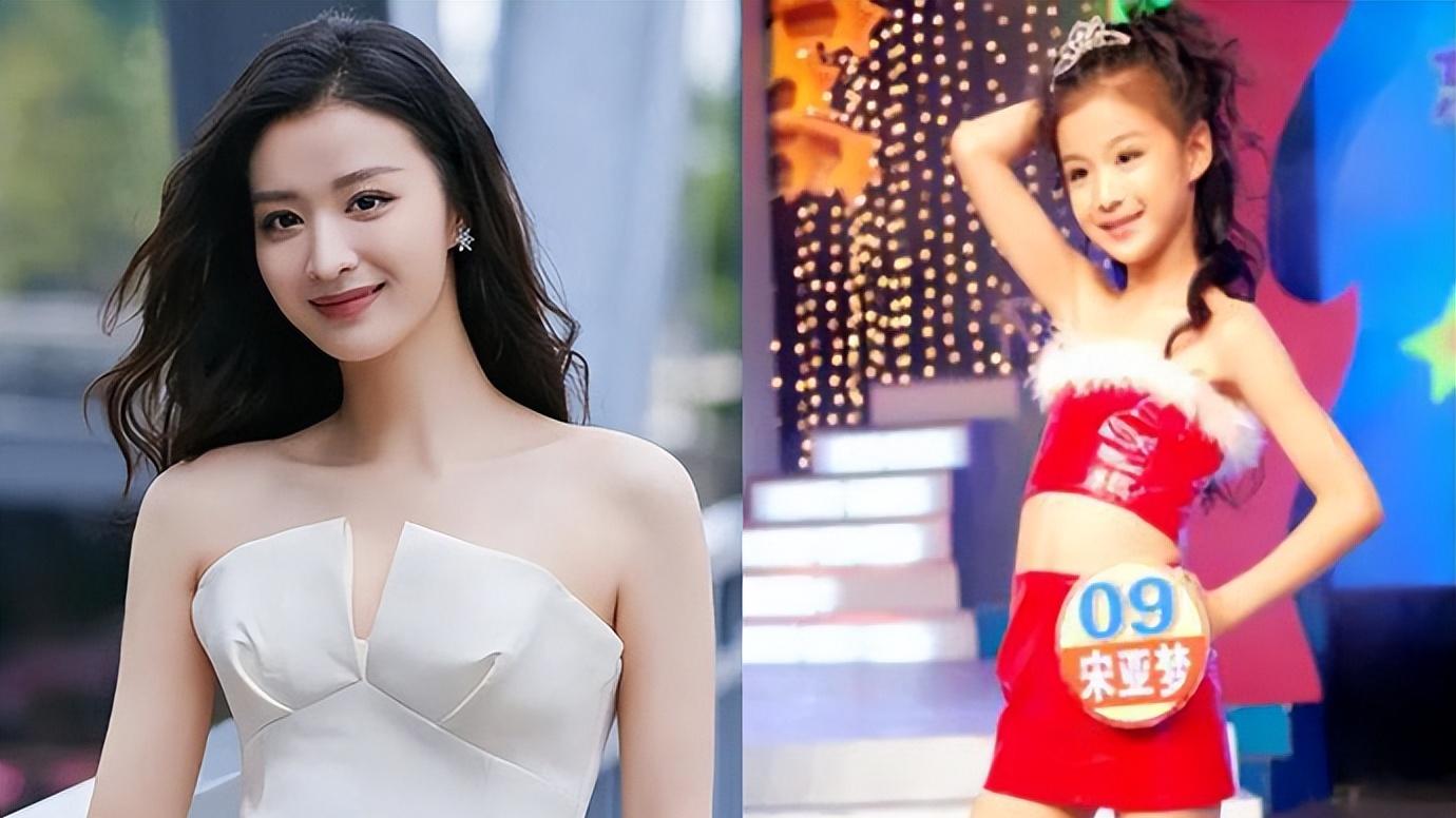 王楚然|王楚然原名叫宋亚梦？详细个人资料一览，改名背后似乎有故事