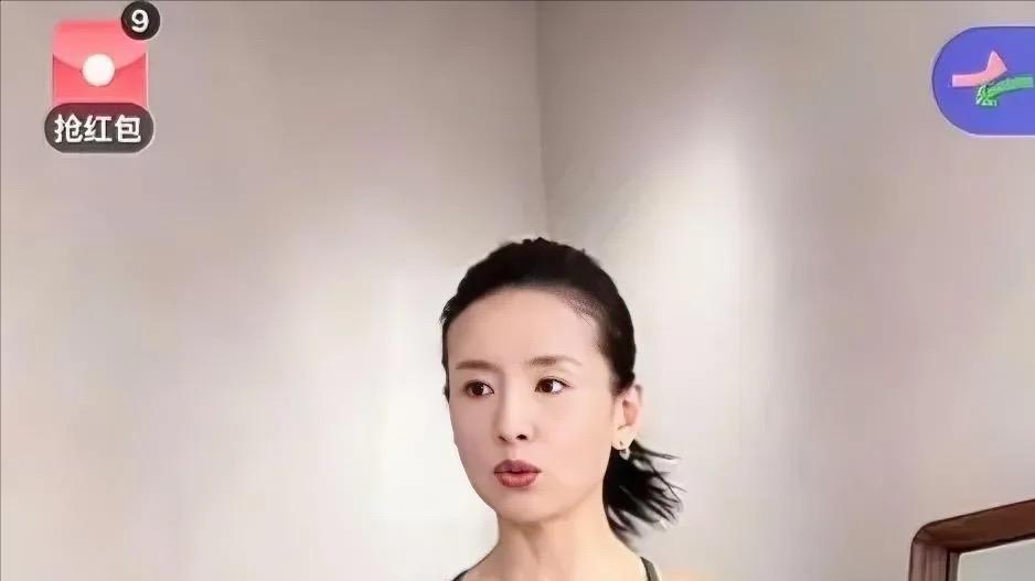 董洁|43岁董洁的直播带货，又给娱乐圈“上了一课”