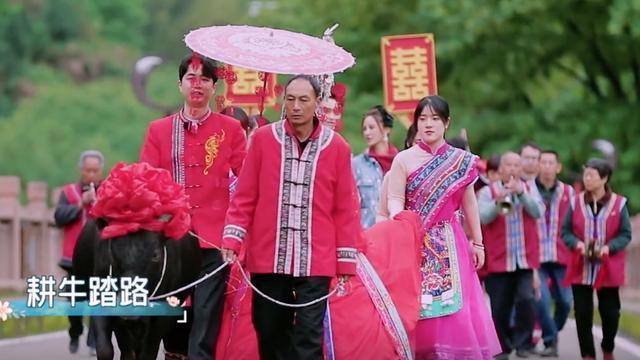 胡歌|胡歌亮相《中国婚礼》，钟汉良自降身价献唱婚宴，都是袁弘的功劳