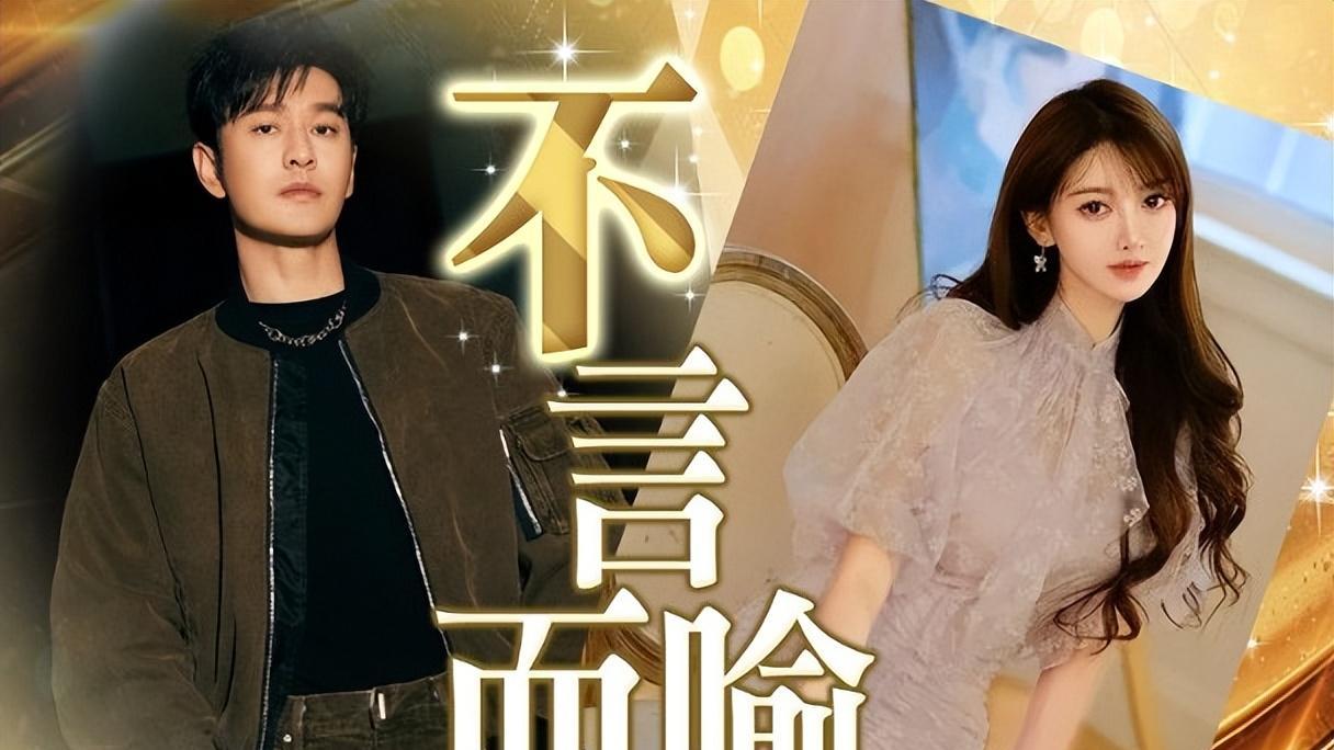 Angelababy被禁言后首露面，深夜抱儿子看急诊，干瘪憔悴显落魄