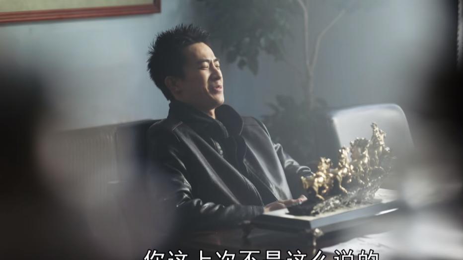 父辈的荣耀 父辈的荣耀：用假发伪装太妹的凤菊，为爱情丢掉了最纯真的自己