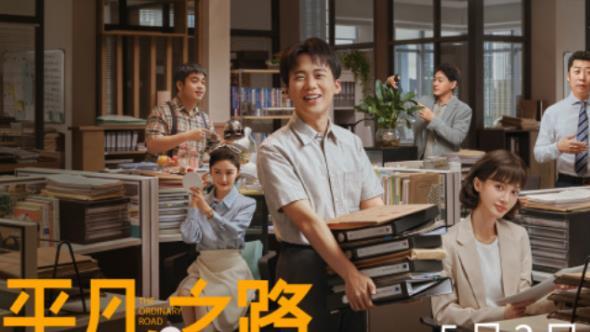 郭麒麟|那个嘲讽郭麒麟的朱亚文，就因“狂妄”付出了代价