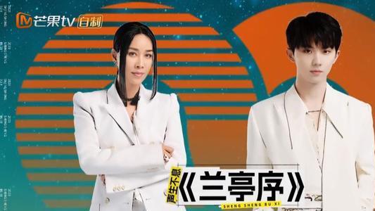 张杰|声生不息：张杰音乐脱口秀意外出圈，走心发言，拔高整季节目立意