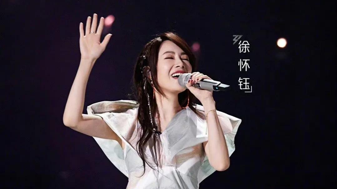 徐怀钰|徐怀钰表演不佳真因曝光，贾静雯与其矛盾加深，唯有做出改变