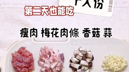 伊能静公开上海别墅，家有厨师保姆和司机，4个佣人照顾6岁的女儿