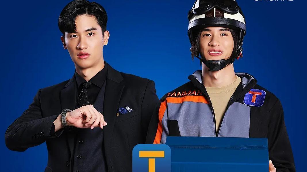 tanman|最新泰剧《Tanman》，真假霸道总裁的替身文学