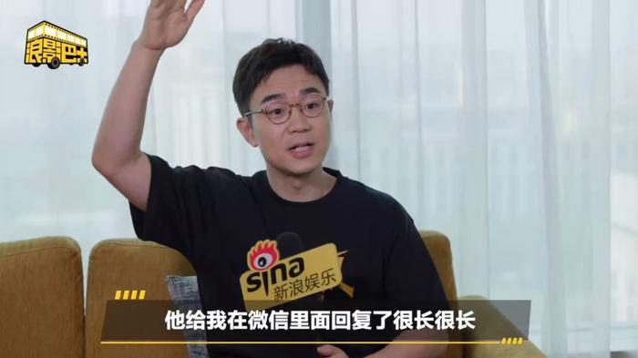 曝大鹏采访黑脸！《热烈》票房彻底扑街，网友：谁让你请王一博主演