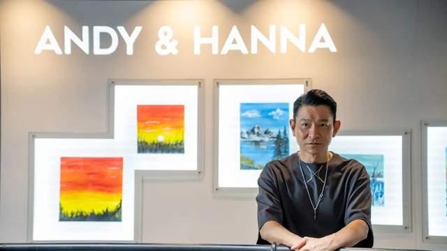 刘德华艺术展公开父女画作，罕谈11岁女儿：她是艺术家，我只是艺人