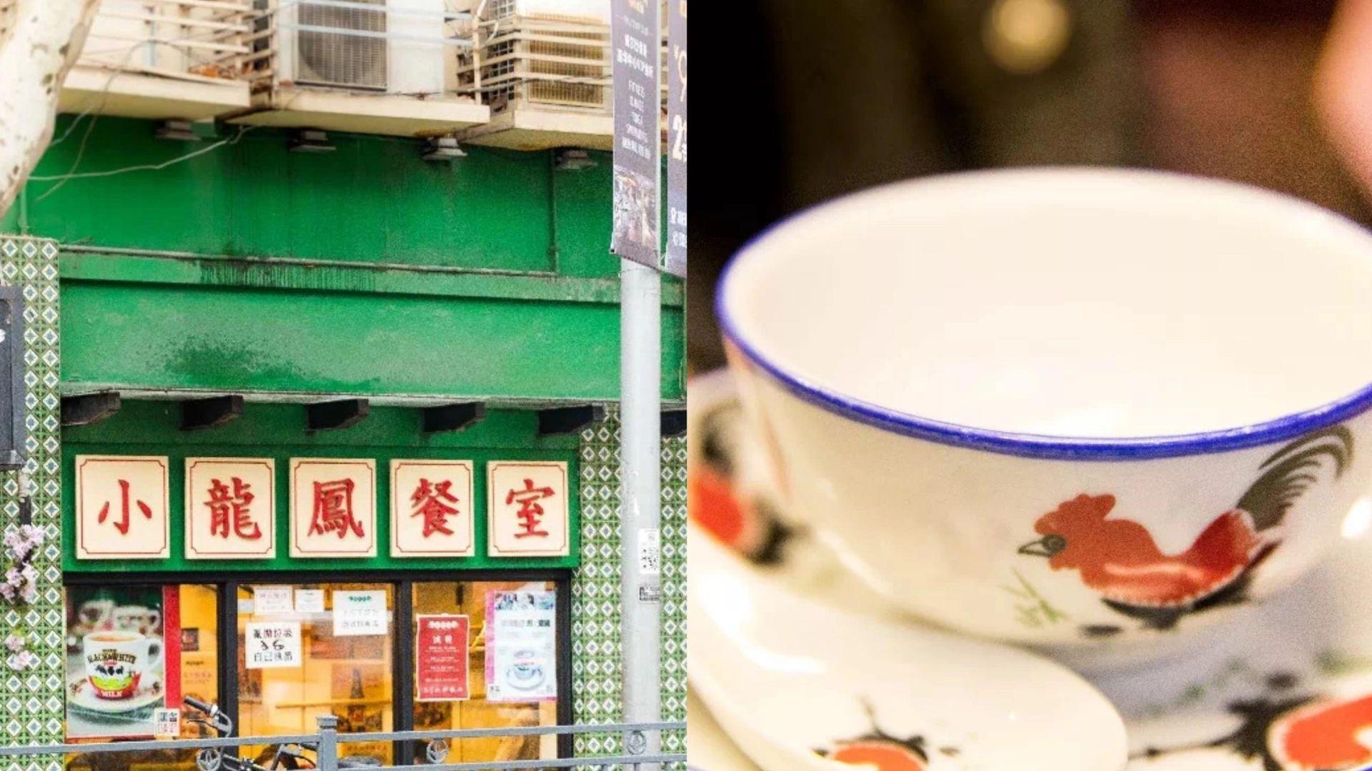 香港|魔都糖水清单收藏篇，想再去1000次