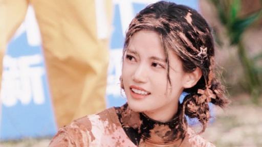 |同样是掉泥潭，白鹿面目全非，孙珍妮却干干净净，是来作秀的吗